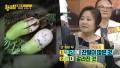 가을무 제대로 고르는 법!