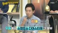 무 한 조각은 밥상 위 천연소화제다?