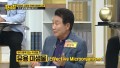 가을무가 발암물질을 없앤다?