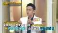 변비 탈출하려면 시래기 먹어라?