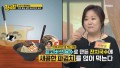 궁극의 표고버섯 섭취법! 표고버섯 숙회