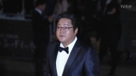 가녀린 몸매 손은서, 카리스마 배우 곽도원!