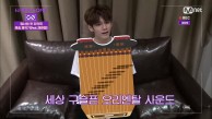 [1화] ′아-아↘아아↗아앙↘~♪′ 세상 구슬픈 오리엔탈 사운드 by 옹