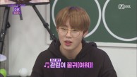 [4화] 꿀귀 린린이의 한국어 공부 + NEXT WEEK