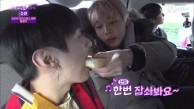 [최종화] (희번득) 지훈아, 한입만~!