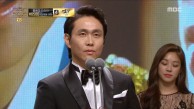 [연기대상]오정세 ,황금연기상 미니시리즈 부문 수상!