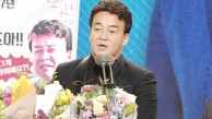 백종원, 소신 밝힌 공로상 소감 “제일 좋아하는 일을 해야 합니다”