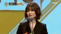 [연기대상] 역적의 황진영, 올해의 작가상 수상!