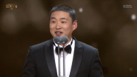 ［2017 KBS연기대상］ 신인상 ‘안재홍’·‘우도환’ 수상! ‘안재홍’ 수상소감