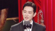 권율, 월화드라마 부문 우수연기상 “동료 배우·스태프들에 감사”