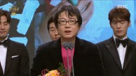 [연기대상] 역적, 올해의 작품상 수상!