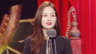 손여은, 여자 우수연기상 수상소감 “하늘에 계신 아버지께 감사”
