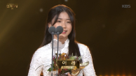 ［2017 KBS연기대상］ 청소년 연기상 ‘이레’ 수상