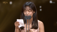 ［2017 KBS연기대상］ 신인상 ‘김세정’·‘류화영’ 수상! ‘김세정’ 수상소감