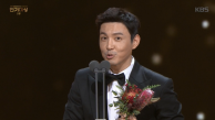 ［2017 KBS연기대상］ 조연상 ’김성오’·‘최원영’ 수상! 최원영 수상소감