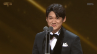 ［2017 KBS연기대상］ 우수상 일일극 ‘송창의’ 수상소감