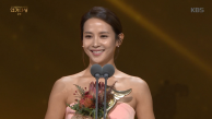 ［2017 KBS연기대상］ 우수상 중편드라마 ‘조여정’ 수상