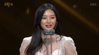 ［2017 KBS연기대상］ 우수상 미니시리즈 ‘김지원’ 수상