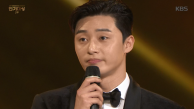 ［2017 KBS연기대상］ 베스트 커플 최강 애교 No.1 ＂똑땅해＂ ‘박서준♥김지원’