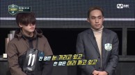 [1회] 2학년은 역시! 스타일도 스웨그~