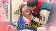 무한도전 559회 예고