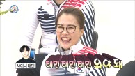 김은정 선수, 태민 태민 태민 와야 돼~♡ (가는 건 안돼요..)