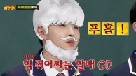 (풉ㅋㅋ) 김재환표 쥐어짠(?) GD 성대모사, 할아버지야?!!