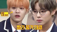 [빨리 울기] 몰입하는 지훈이 감정 파괴하는 옹성우 테마송♬